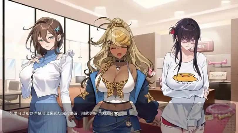 请成为最能干的VTuber吧！ 资源内容 玩法截图 4