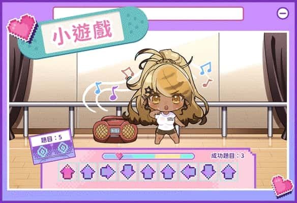请成为最能干的VTuber吧！ 实机画面 展示图 3