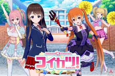 恋活2 Sunshine游戏封面