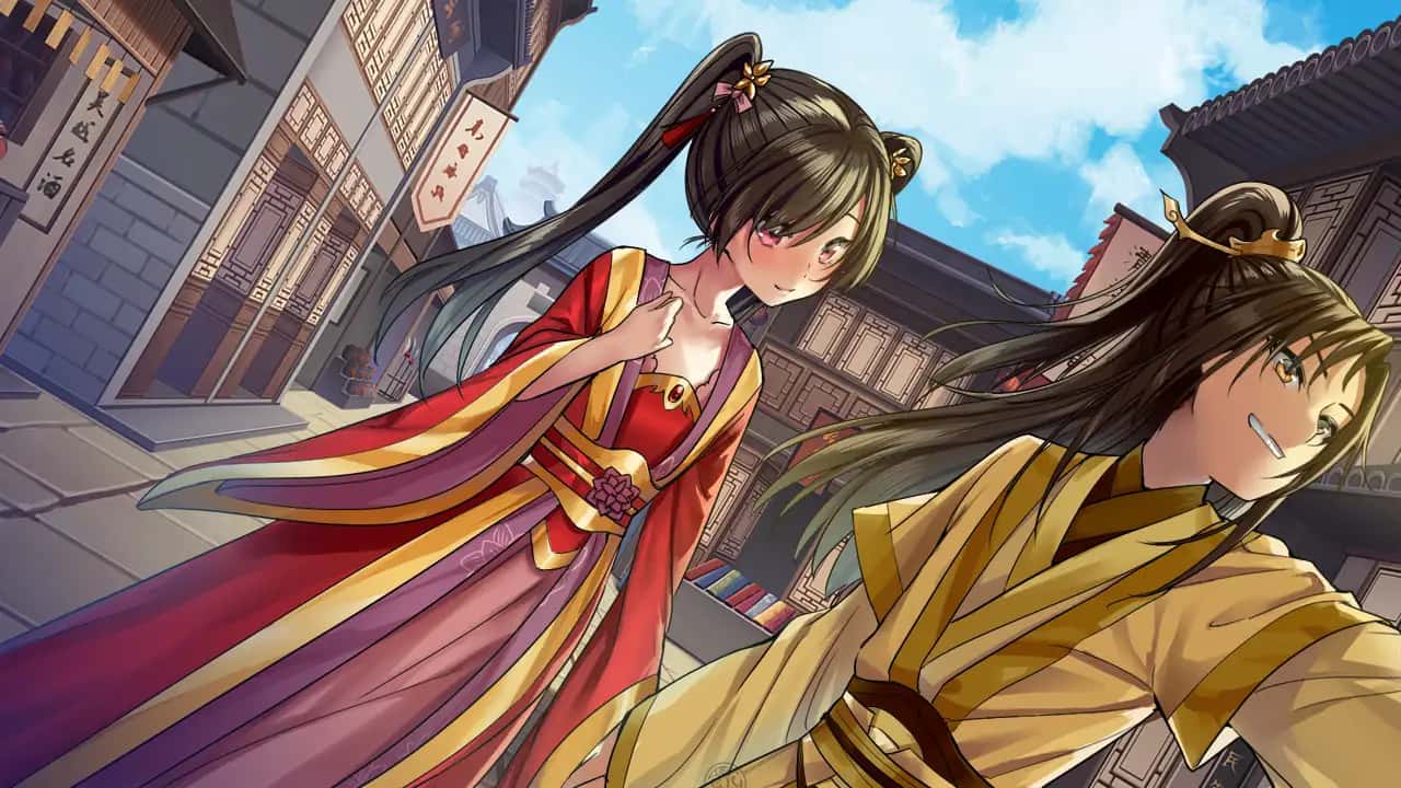 绯月仙行录官网