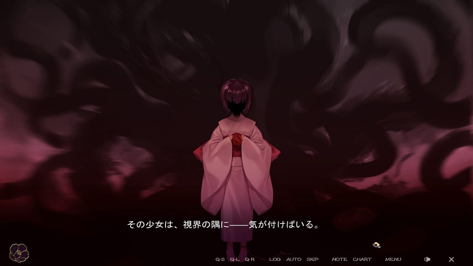 无颜之月-待宵双椿 剧情互动 展示图 2