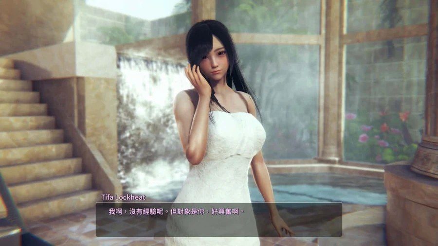 甜心选择2_Honey Select 2 角色路线 页面配图 4