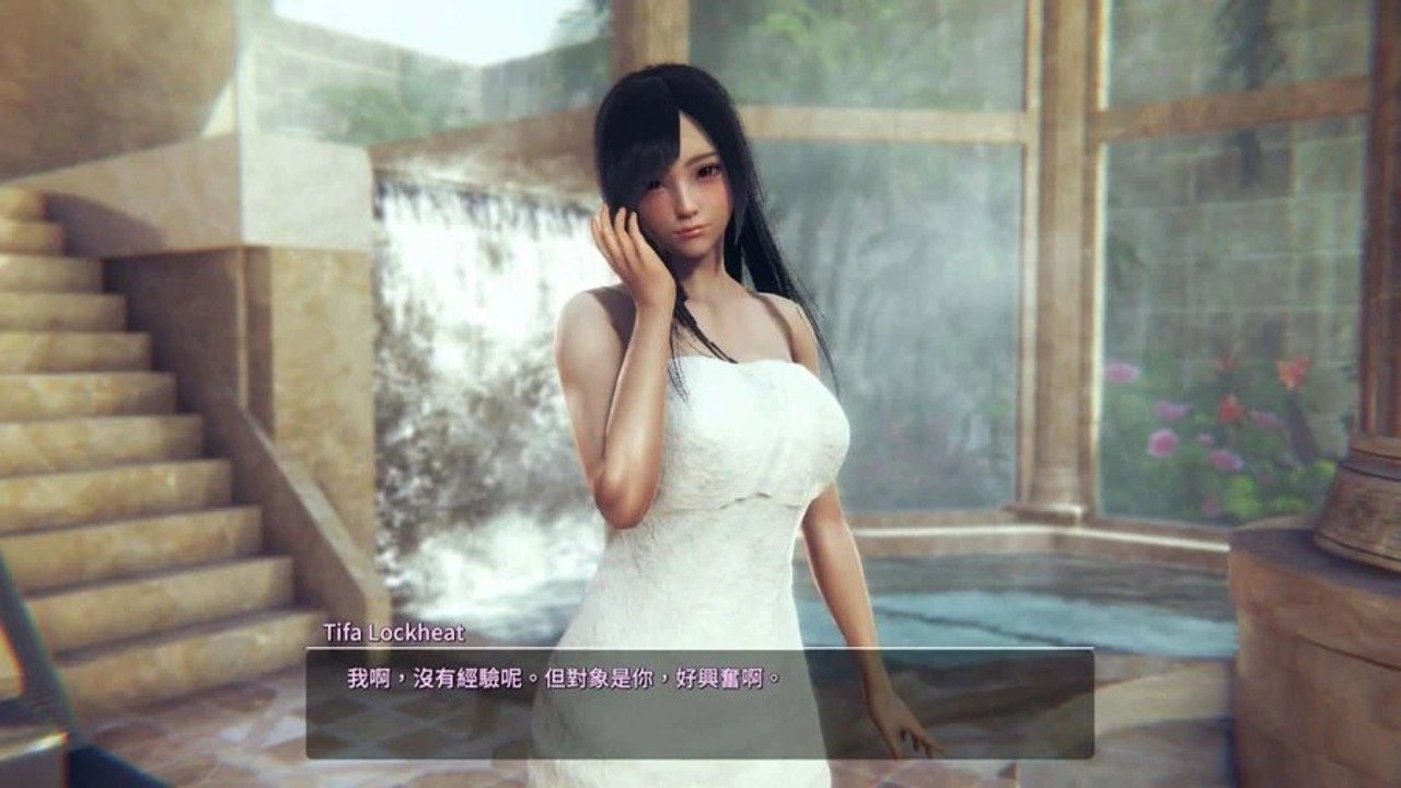 甜心选择2_Honey Select 2 存档管理 实机截图 2