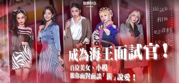 这个面试有点硬 (3) 中文文本 内容截图 1